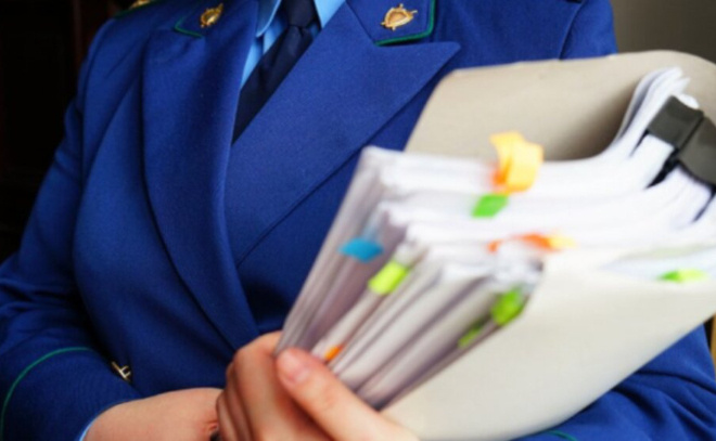    © Прокуратура Ленобласти