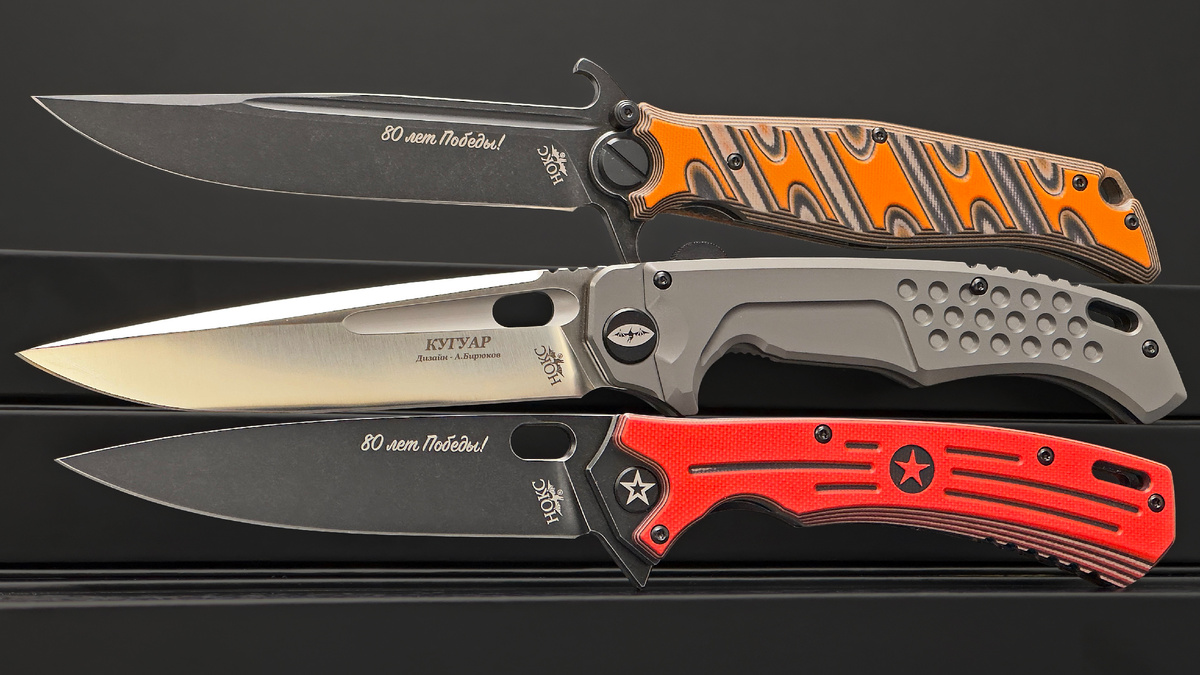 Новинки от бренда НОКС