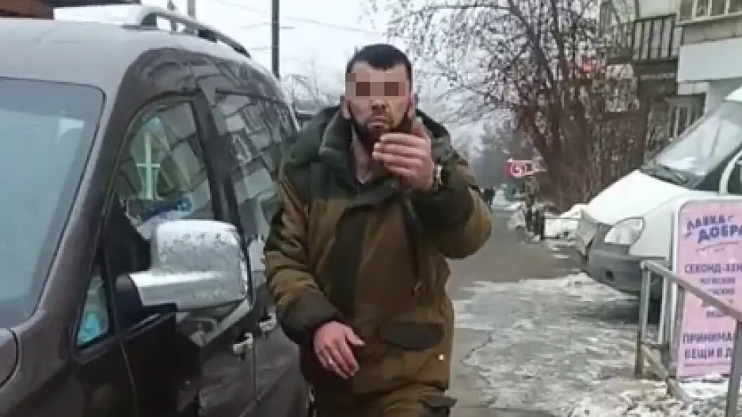    Фото: скрин видео/предоставлено "Царьграду".