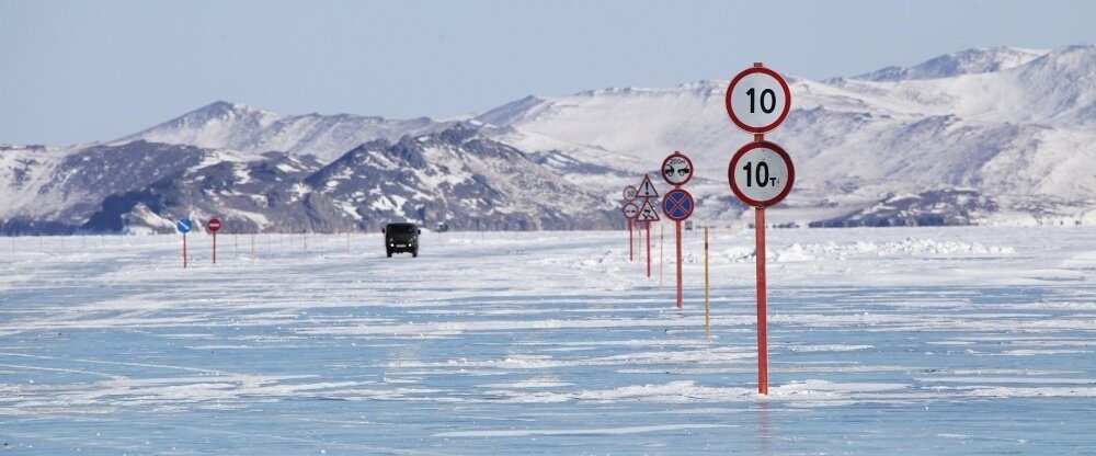 В ИРКУТСКОЙ ОБЛАСТИ НА БАЙКАЛЕ ОТКРЫТ ЗИМНИК