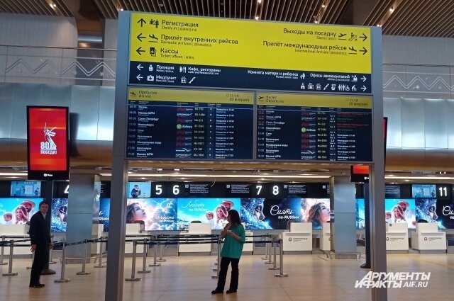    Фото:  АиФ/ Анна Иванова