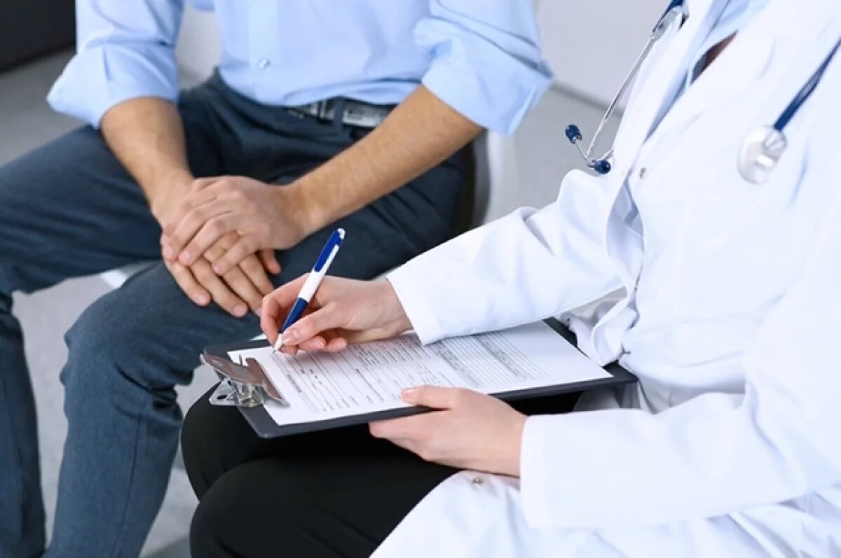    Мужское здоровье.