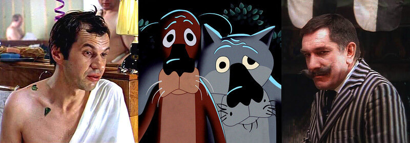 Коллаж с канала «Про кино и не только»