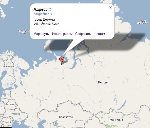 Местоположение г. Воркута на карте России