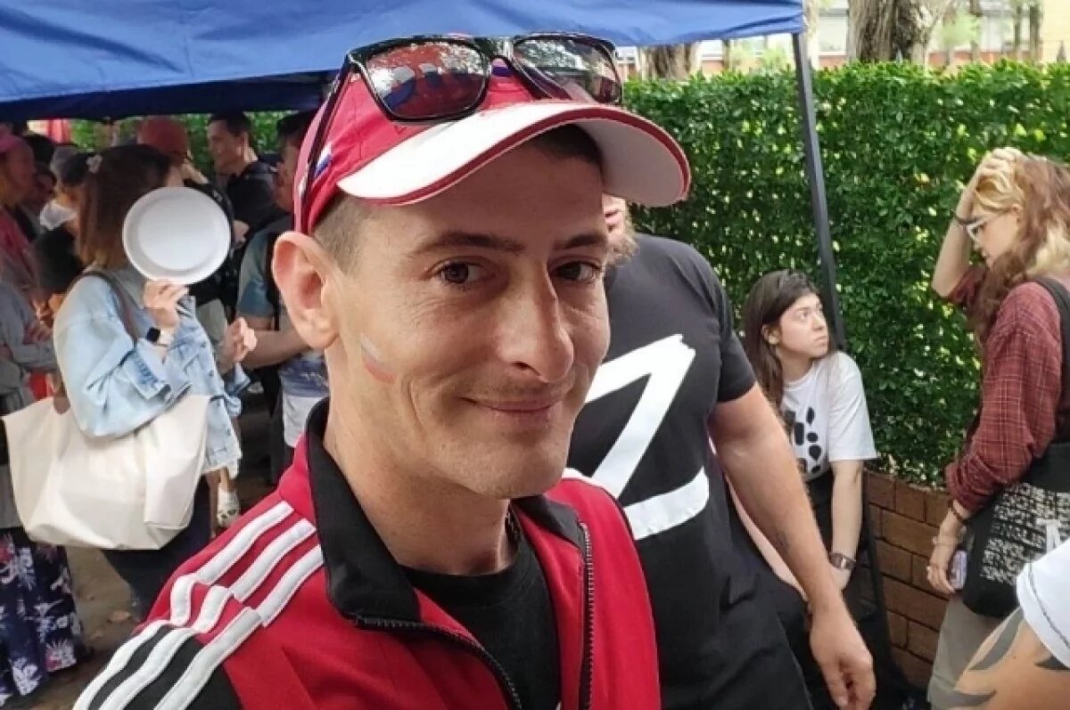    Пасынок Сырского проедет с флагом России на акции к 23 февраля в Австралии