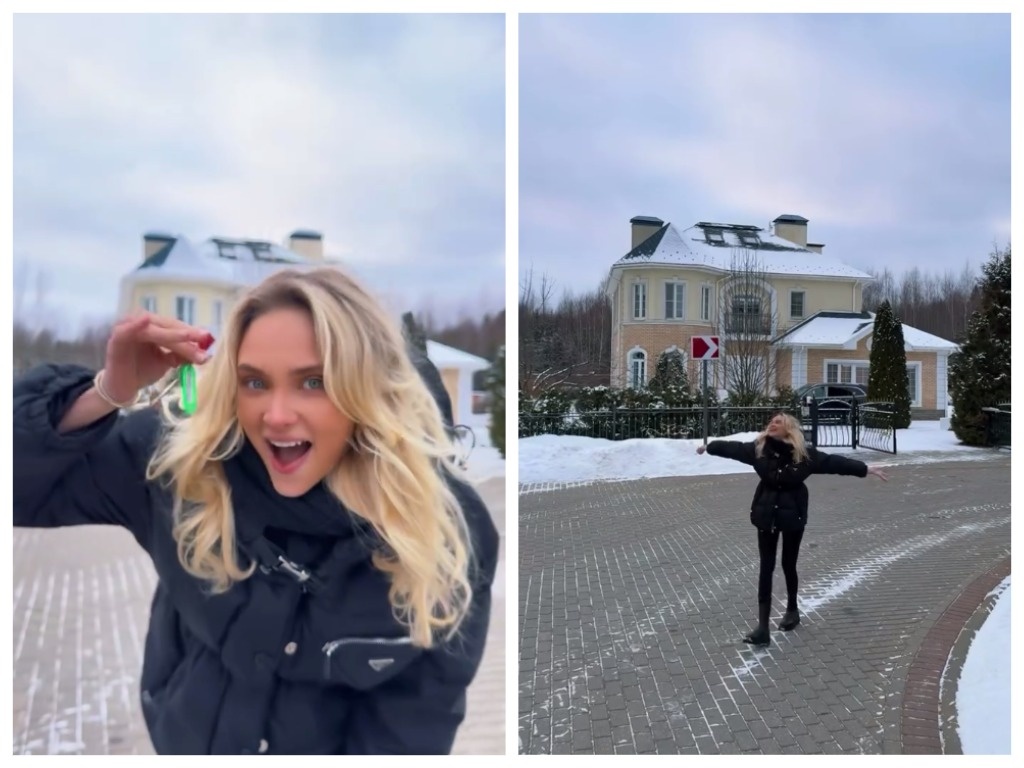 Фото: соцсети