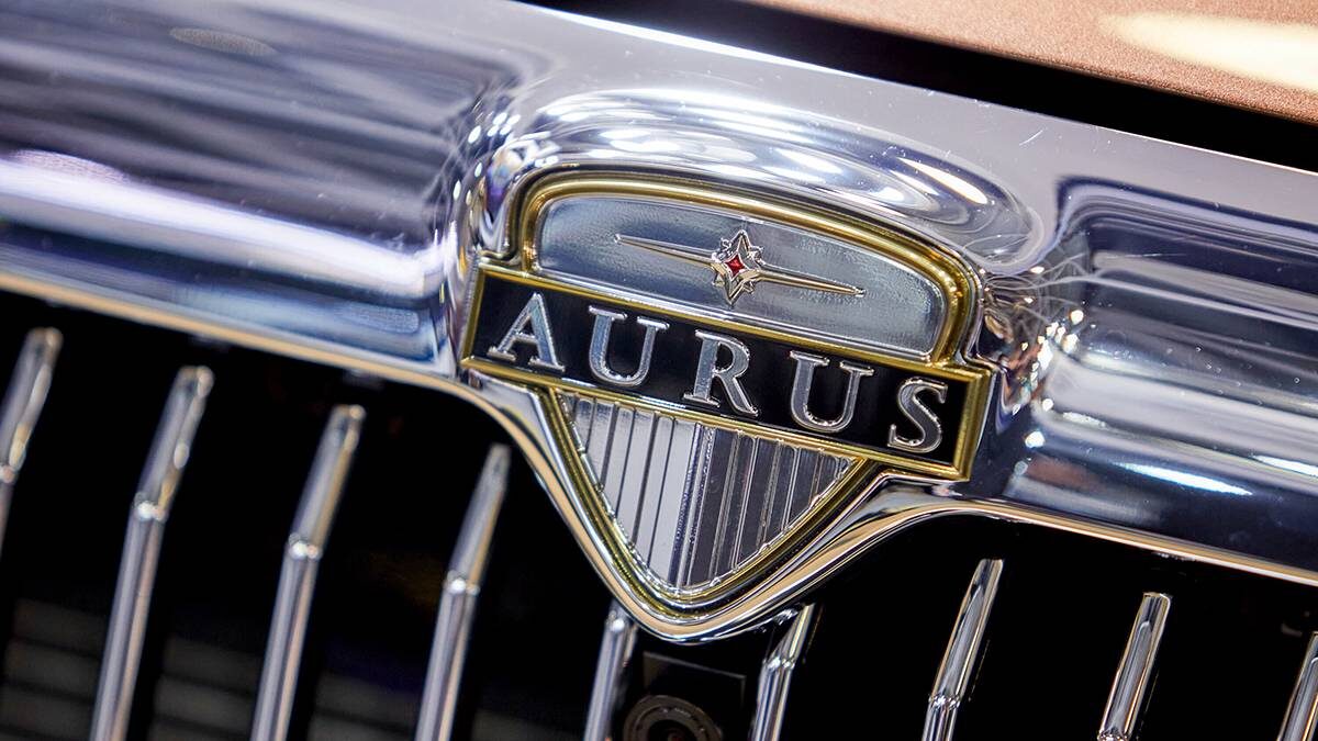    Фото: Дмитрий Белицкий / АГН Москва