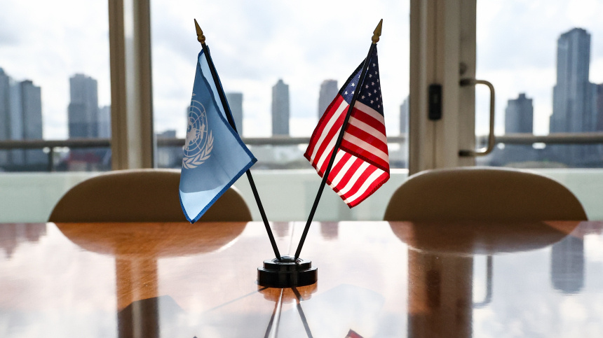    Фото: Валерий Шарифулин/ТАСС