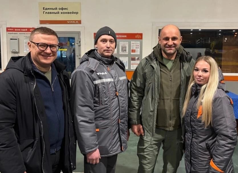 Фото: АЗ «Урал»