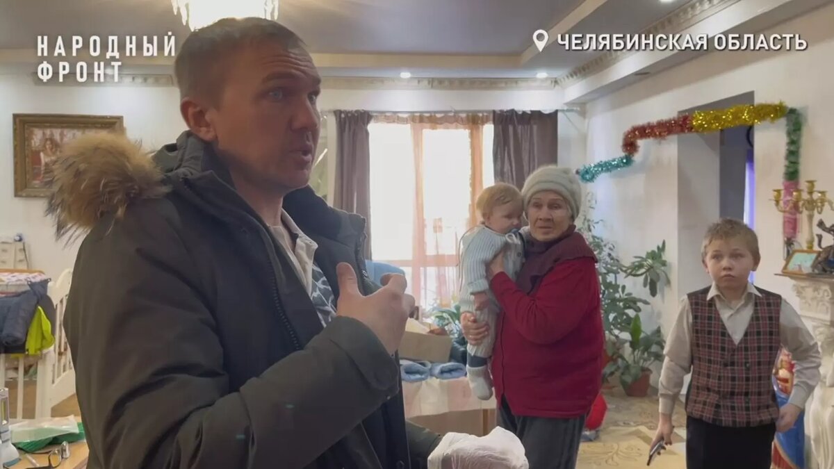     Источник: Народный фронт Челябинской области