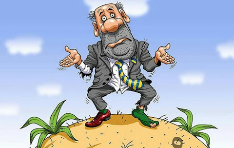 Рисунок с сервиса Яндекс.Картинки