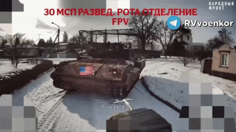 Наши дроны выбивают западную технику//Видео с ТГ-канала "Юрий Баранчик"