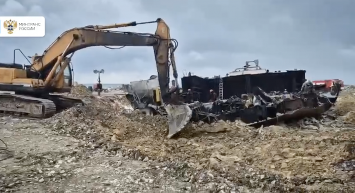    Минтранс РФ