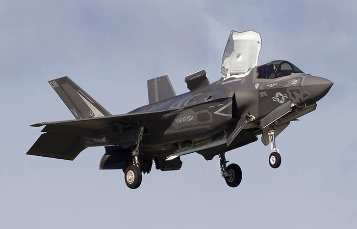 Истребитель F-35 Lightning II./ Фото: dzen.ru