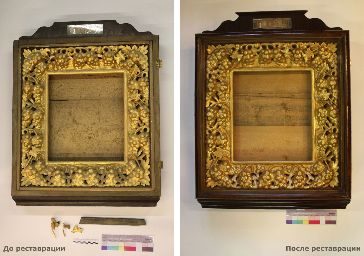 Киот с резьбой в форме виноградных гроздьев, переданный Фонду «Крохино». Т. П. Петровой.
Отреставрировал киот волонтёр фонда Алексей Молчанов, профессиональный реставратор.
Фото Алексея Молчанова