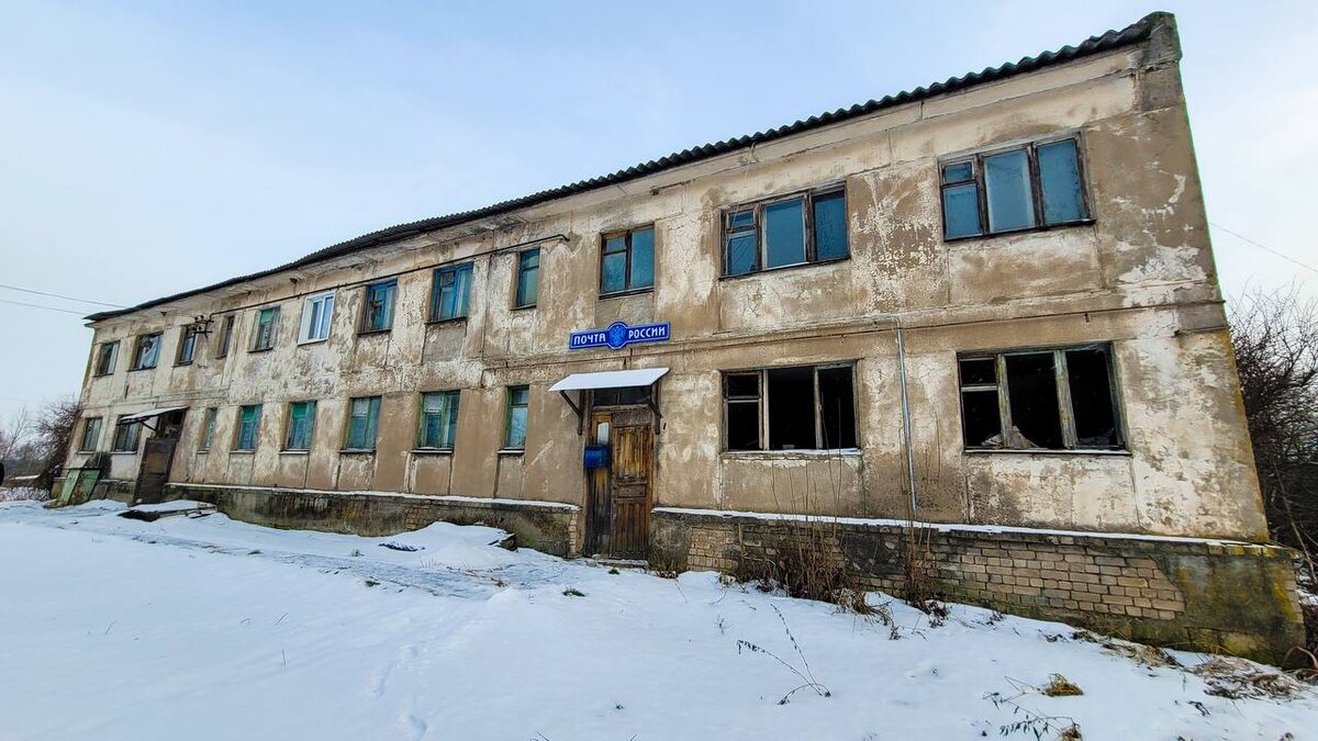 Дом, где живет 1 жительница