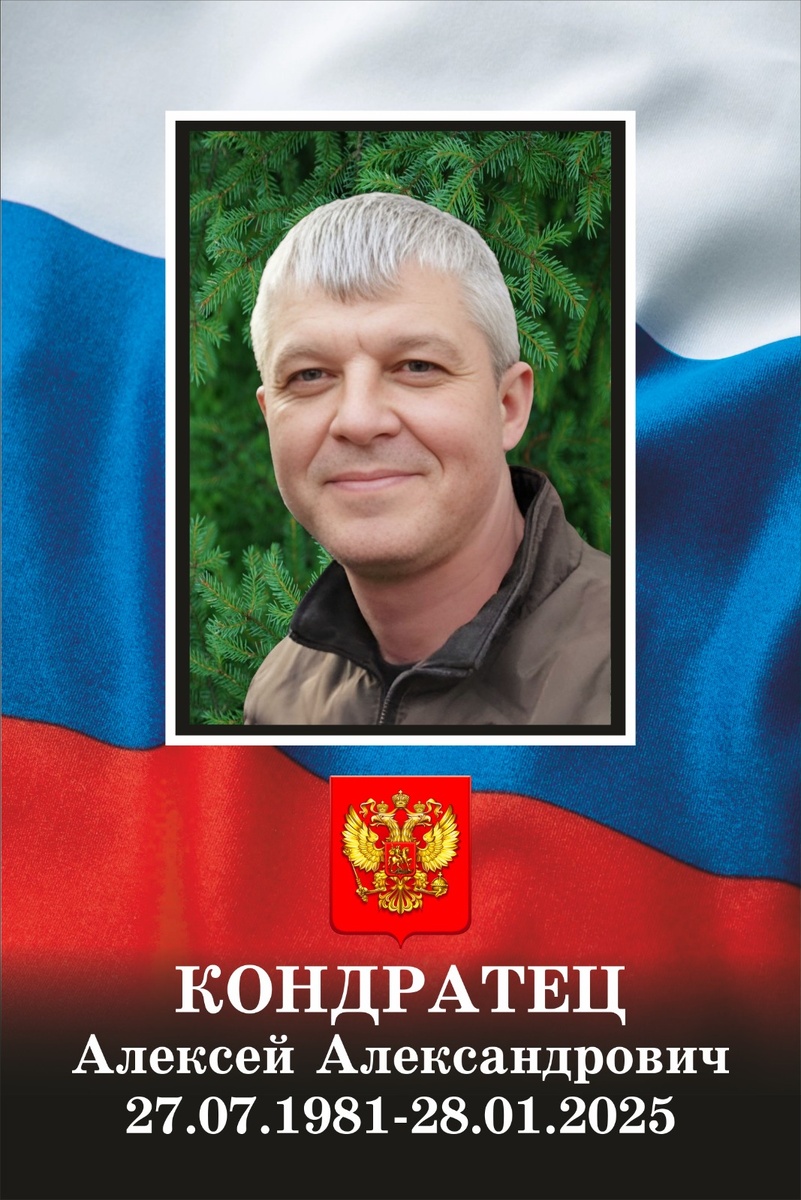 Фото: ритуальная компания "Риком"