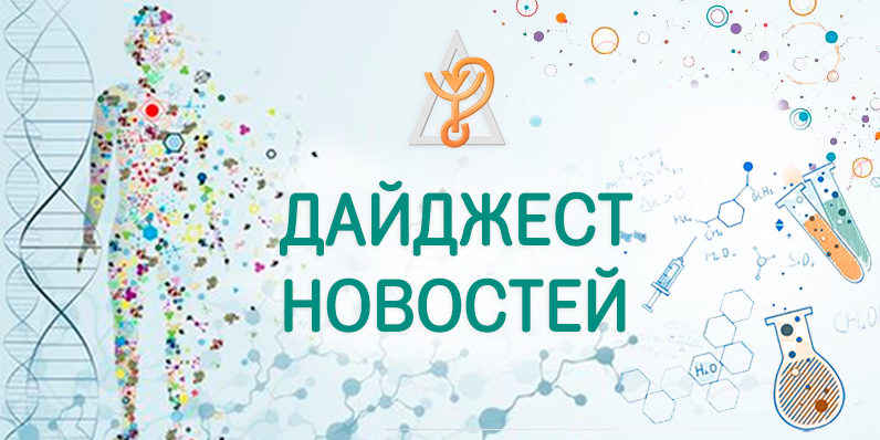 Источник: Яндекс фотобанк