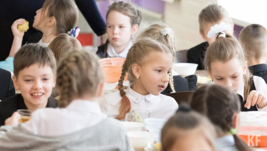    Фото: KazanFirst