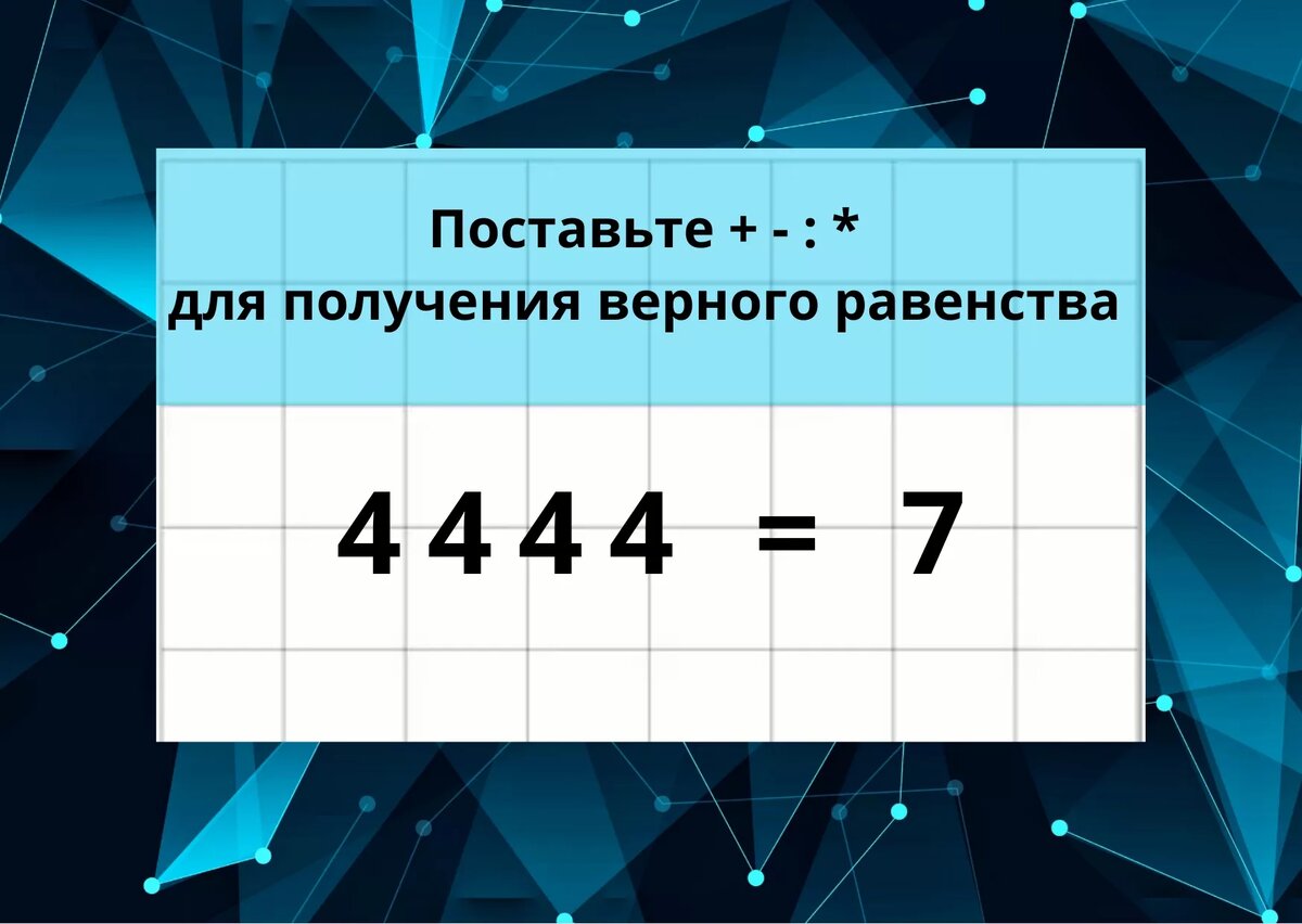 Все равны перед законом и судом рисунок