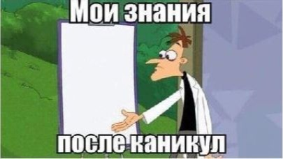 Фото из сети интернет