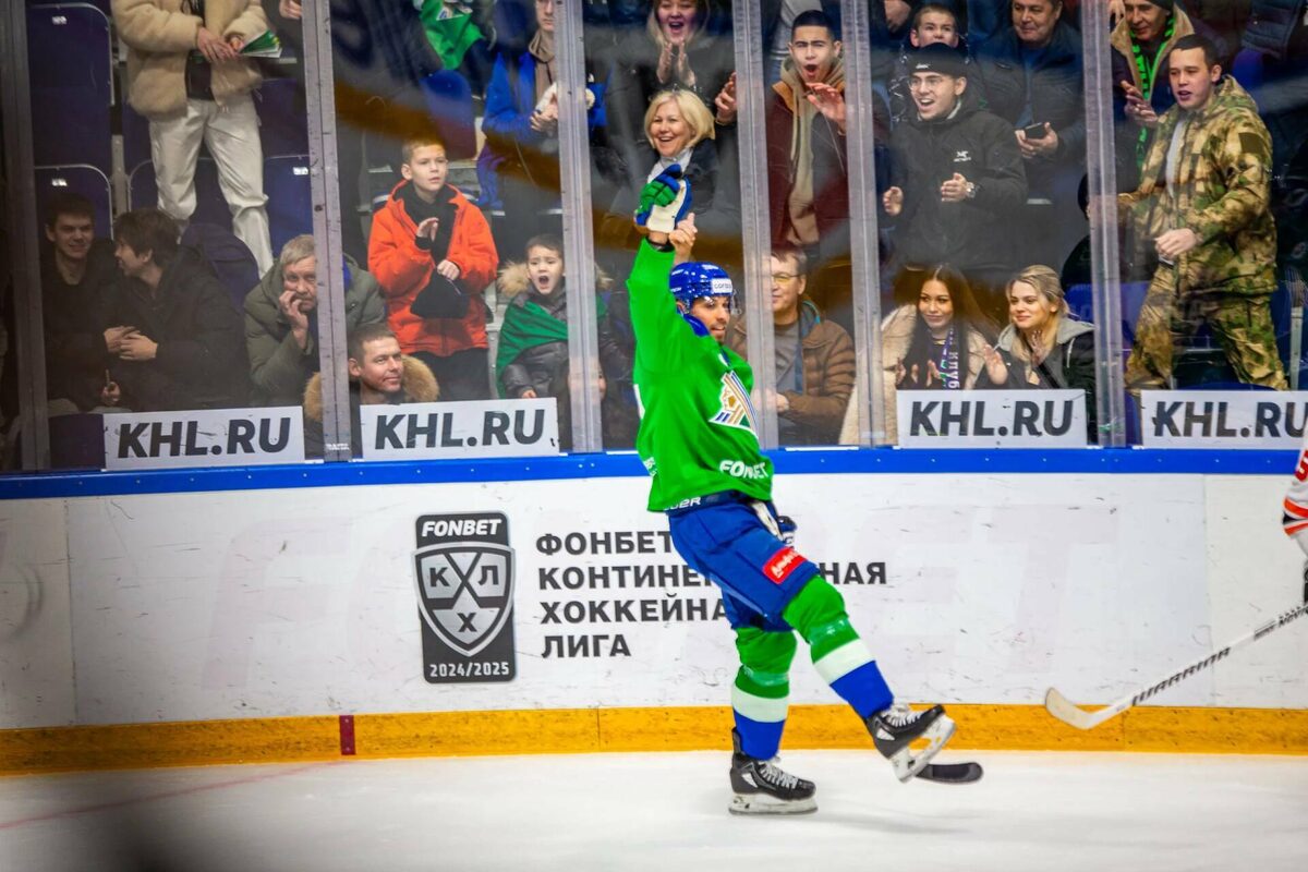 Фото: hcsalavat.ru