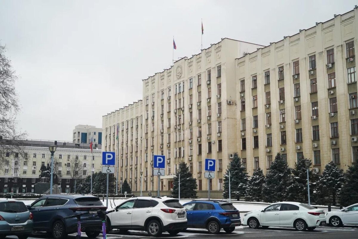 Фото: Утренний ЮГ