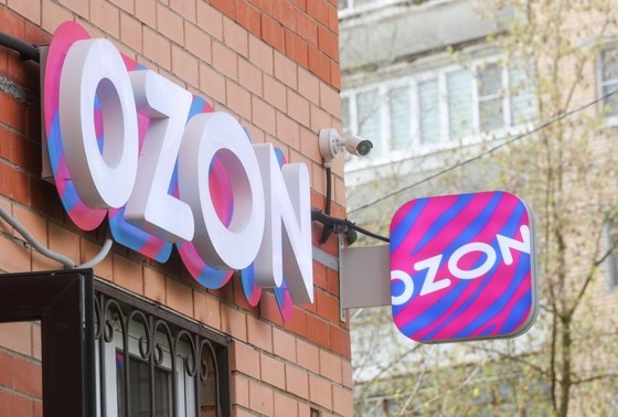    Алексей Белкин/NEWS.ru