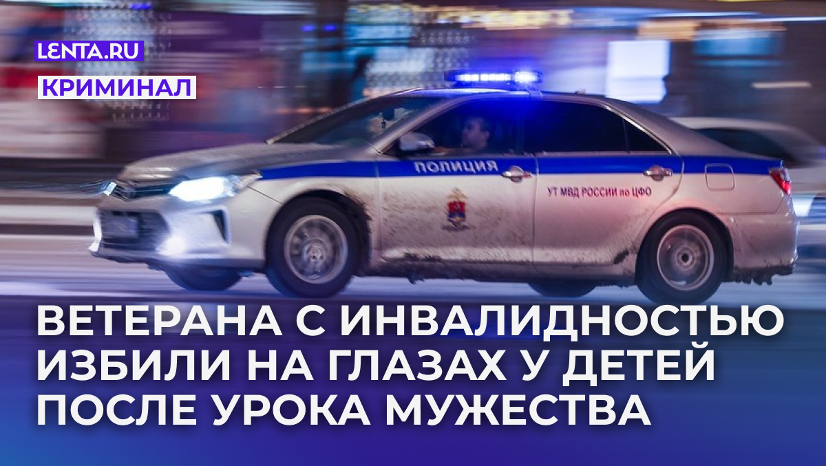 Фото: Екатерина Якель / «Лента.ру»
