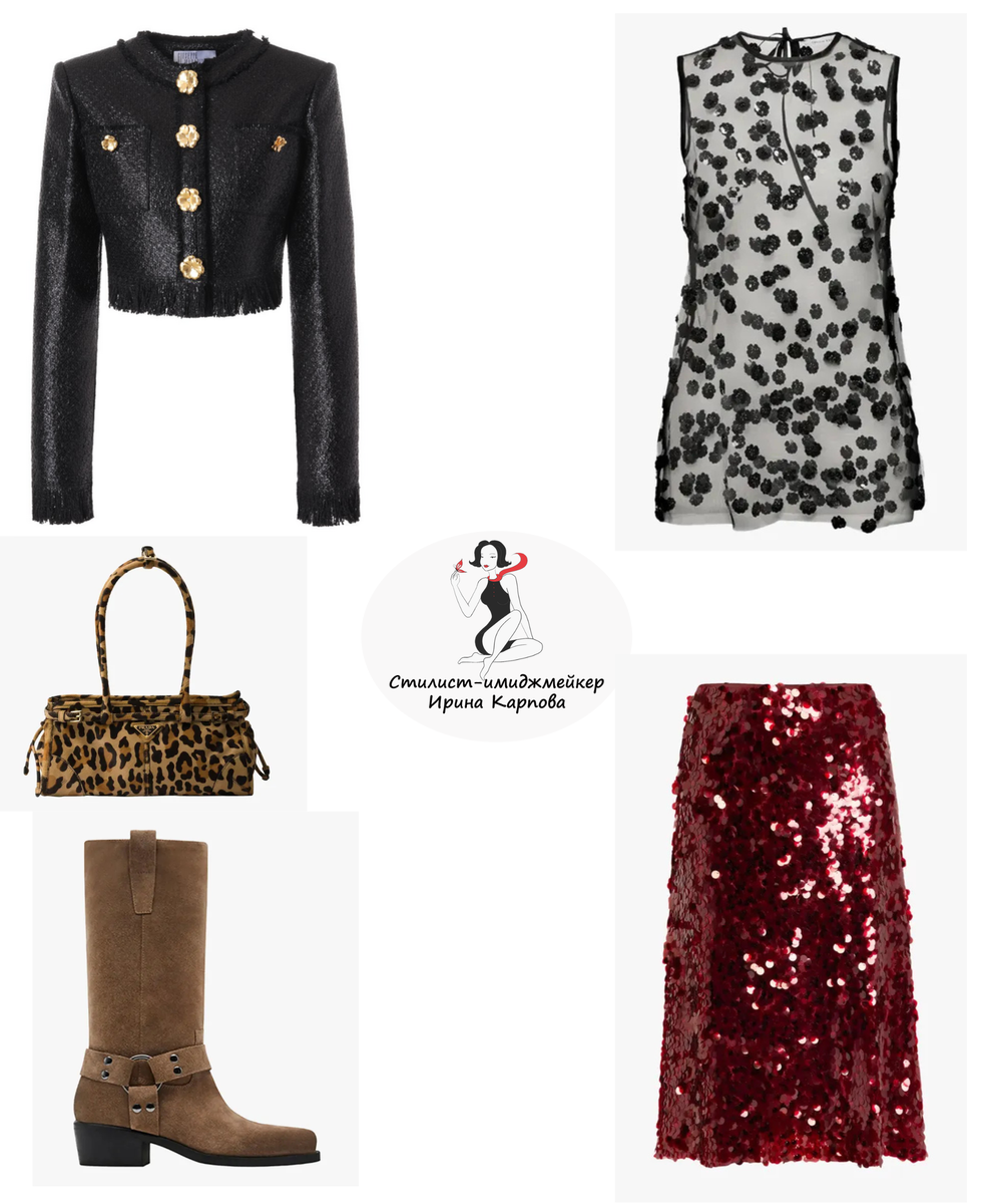 Вещи с изюминкой