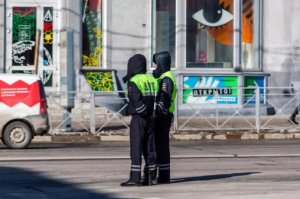    Почта России назвала наиболее опасный месяц для новосибирских водителей