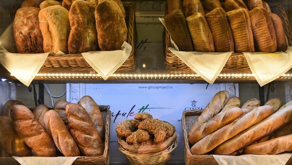    Автор фото: Ермохин Сергей