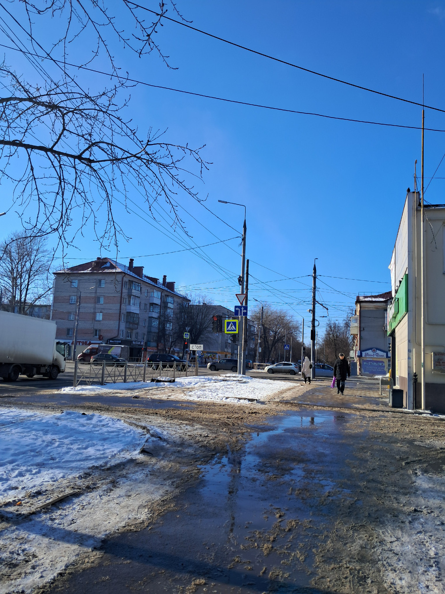 Прогулка