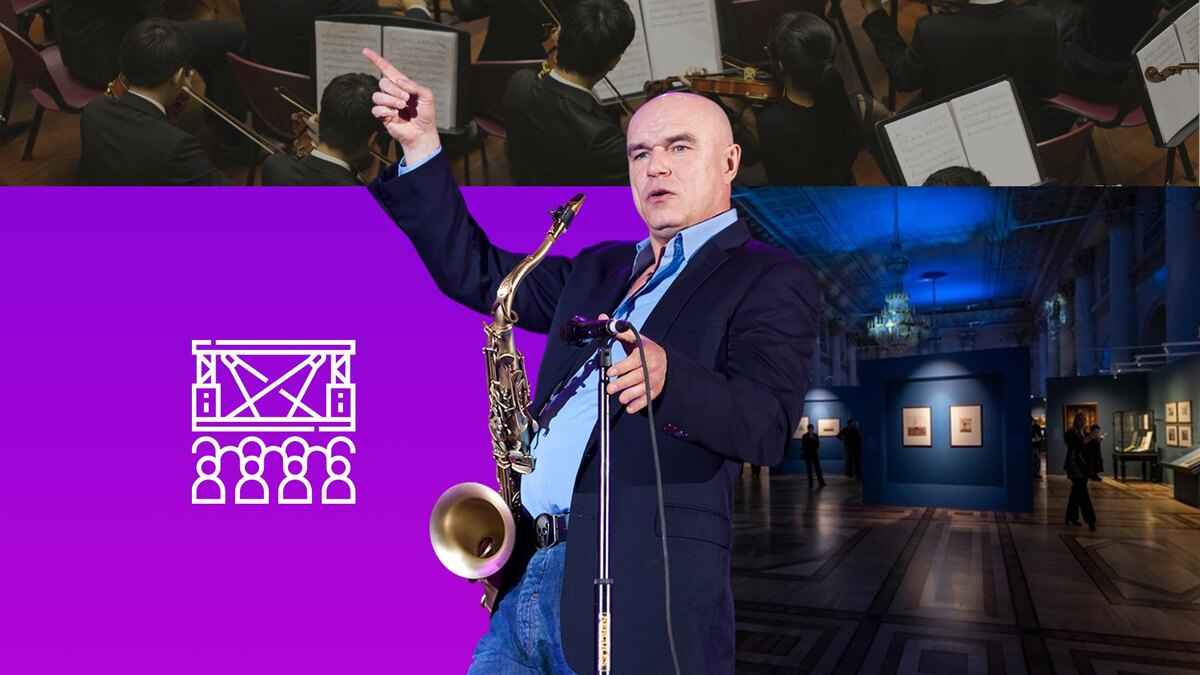 Коллаж 78.ru: Anton Belitsky/globallookpress.com, пресс-служба Государственного Эрмитажа, unsplash.com, flaticon.com/Freepik