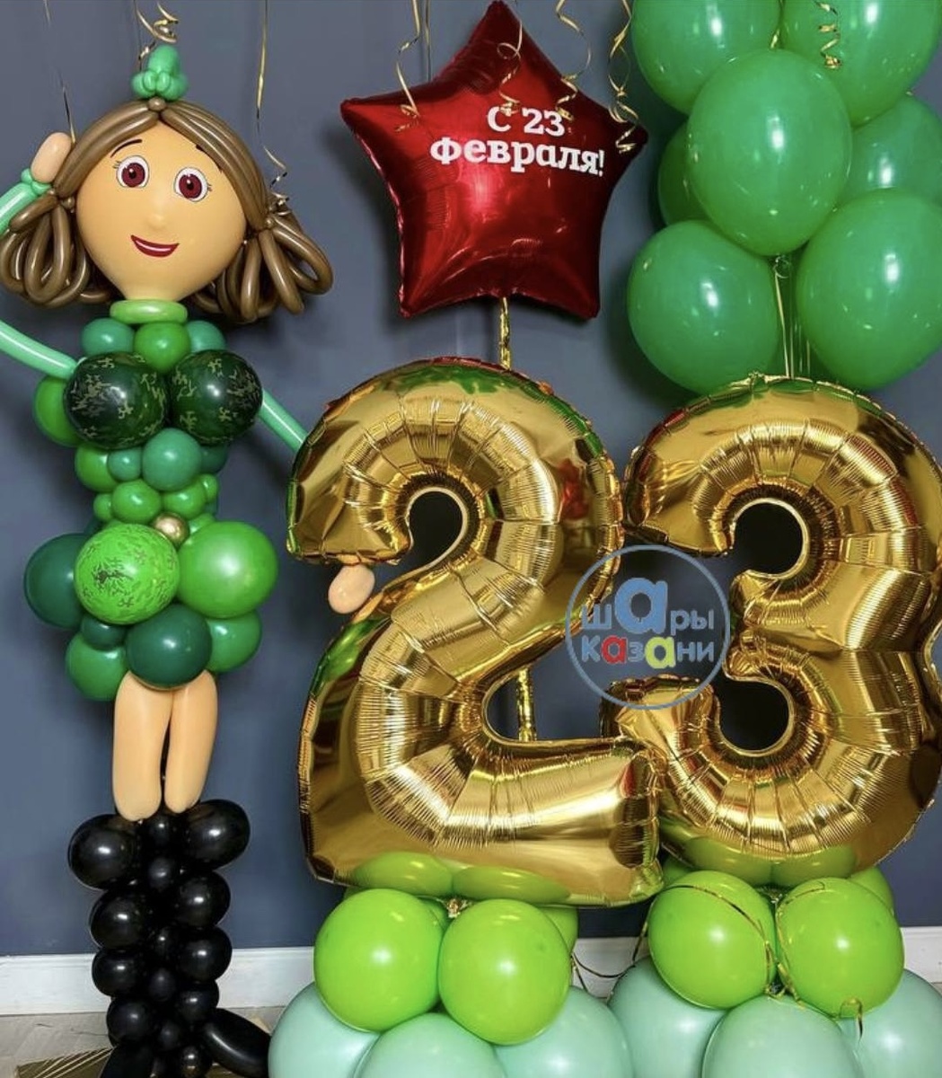 Вариант поздравления мужчин на работе