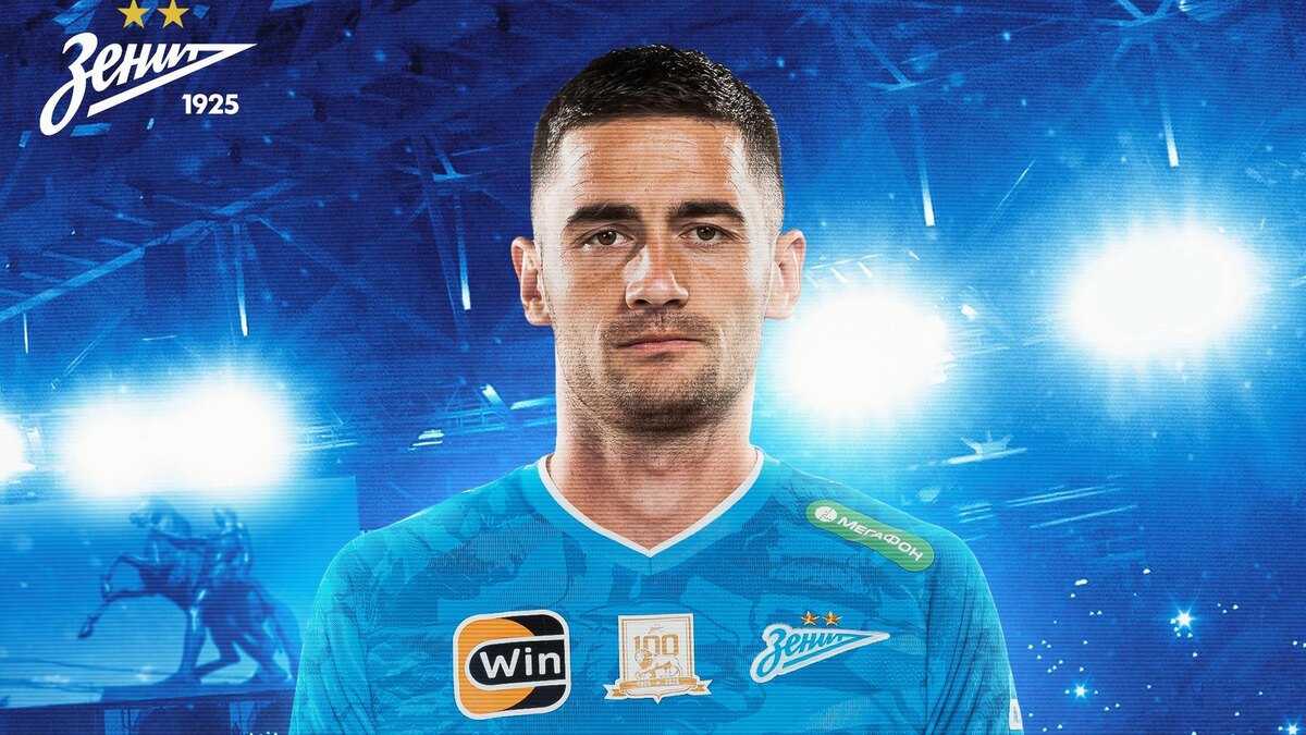    Фото: пресс-служба ФК "Зенит"