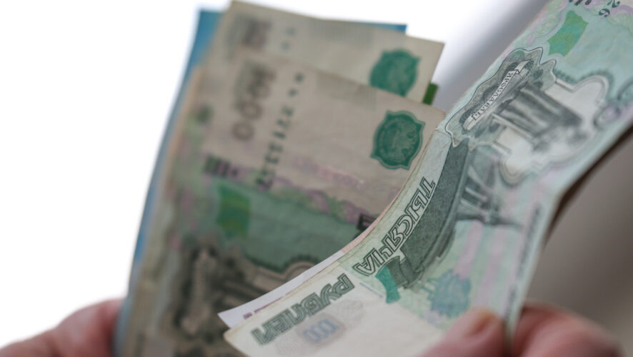    Фото: KazanFirst