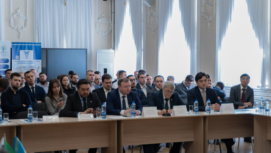    Пресс-служба ТПП РТ