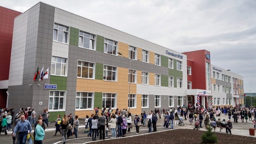    Фото: KazanFirst