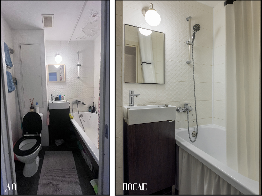 Санузлы 100% нуждаются как минимум в двух пунктах - престейджинг и хоумстейджинг. В данном случае использовался еще и редизайн.