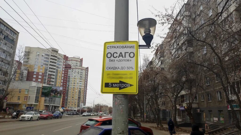 Изображение взято из личного архива Автокод
