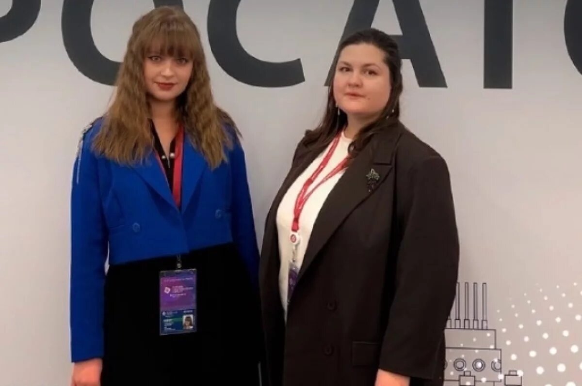    Представители из Адыгеи принимают участие в форуме будущих технологий