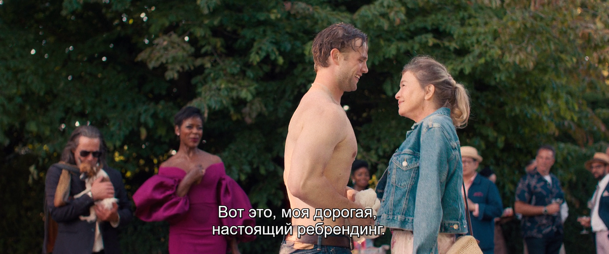(Никакого ребрендинга, конечно, не будет)