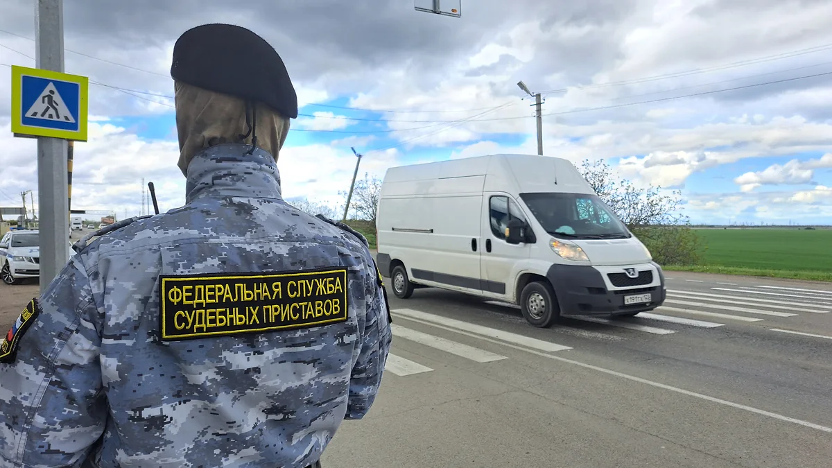 Фото: ГУ ФССП России по Краснодарскому краю