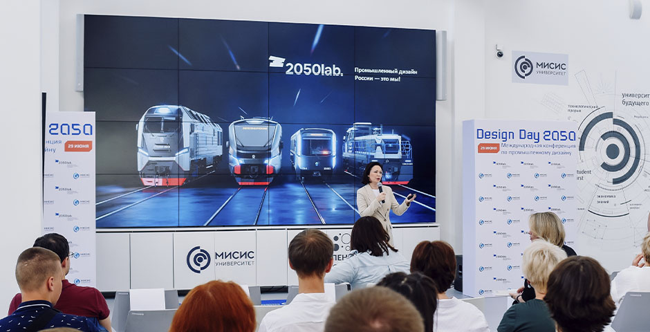 Фото предоставлено пресс-службой «2050.ЛАБ»