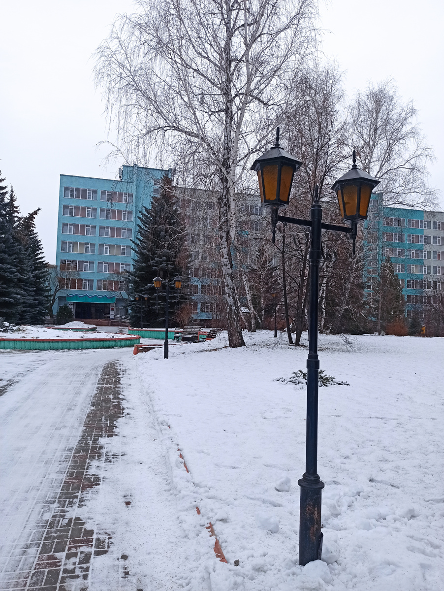 Санатоий "Урал"