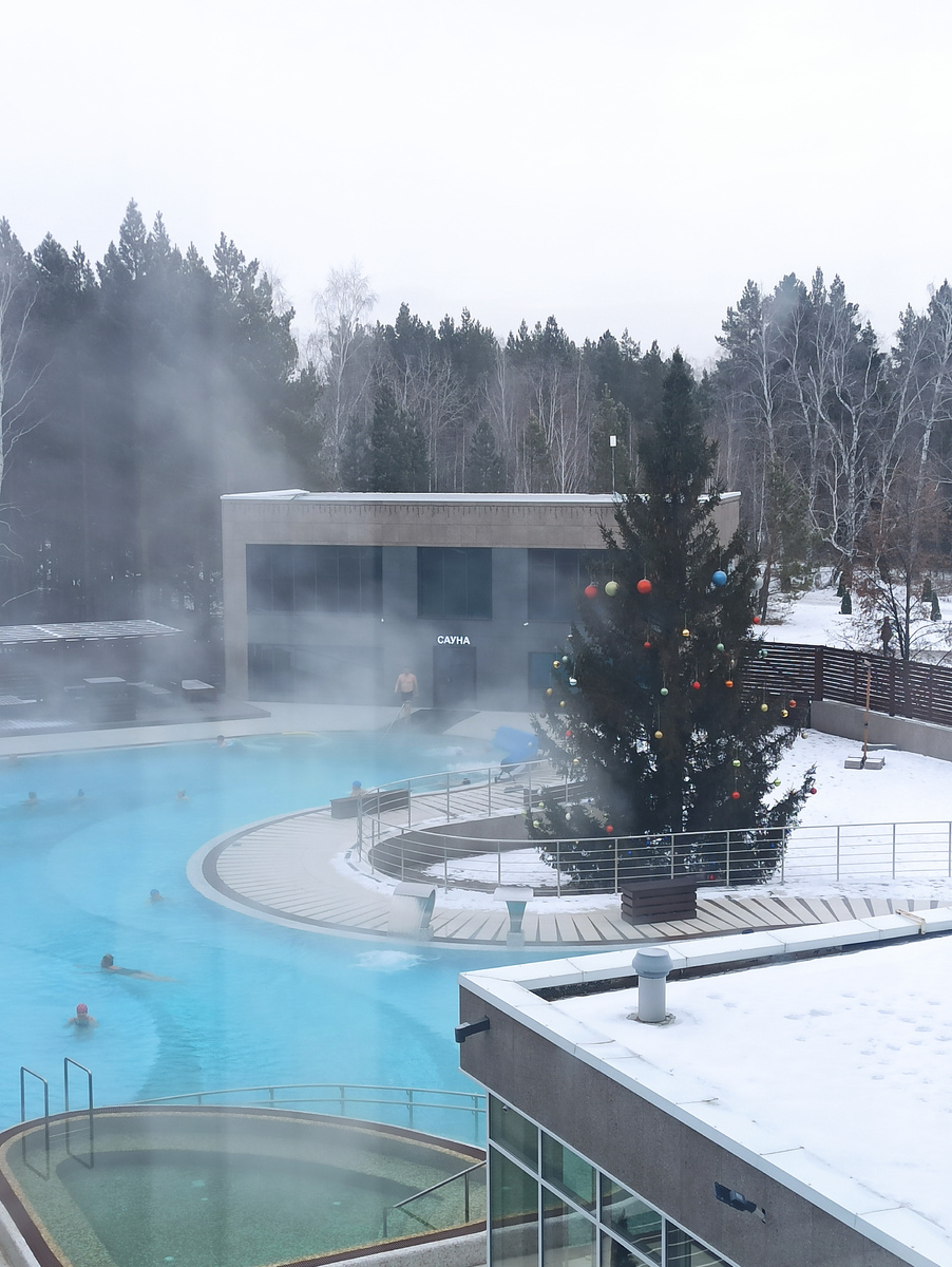 Термальный бассейн