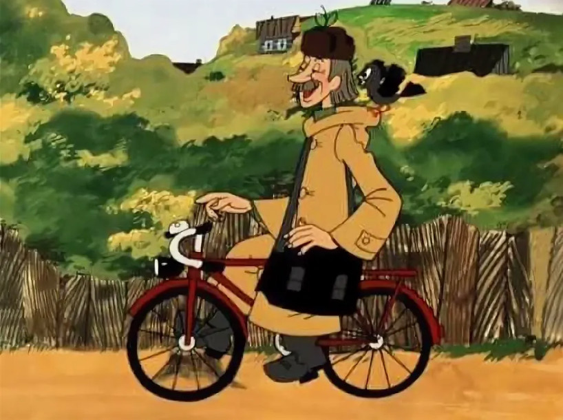 Все фото из интернета