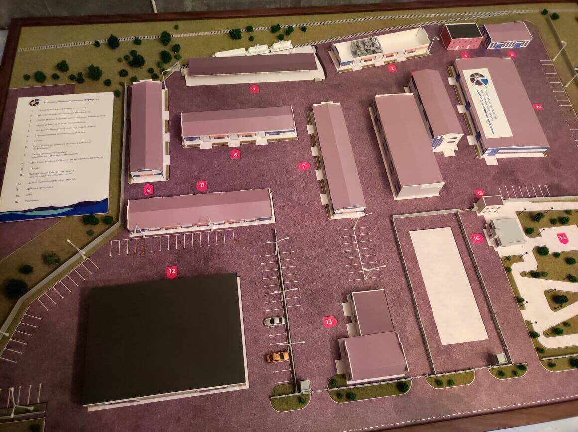    В Сургуте откроются научные центры в сферах геодезии и нейросетей