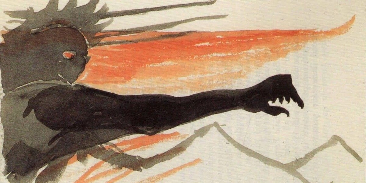 Картина Дж. Р. Р. Толкина изображает Саурона из «Властелина колец».  